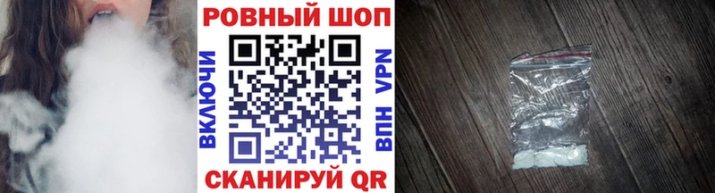 Наркошоп Ликино-Дулёво КОКАИН  Мефедрон  АМФЕТАМИН  Бошки Шишки  Alpha-PVP 
