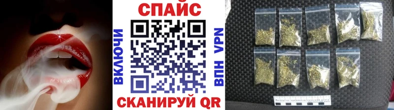 хочу наркоту  Ликино-Дулёво  Бутират бутик 