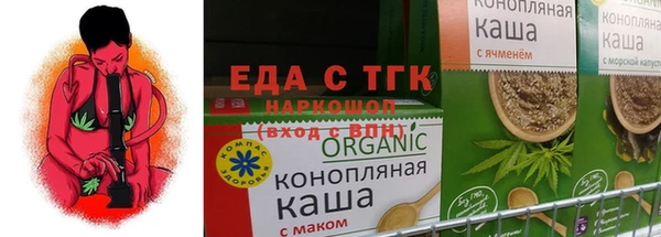 круглые Балабаново