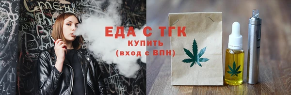 индика Баксан