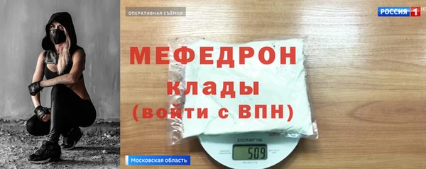 круглые Балабаново