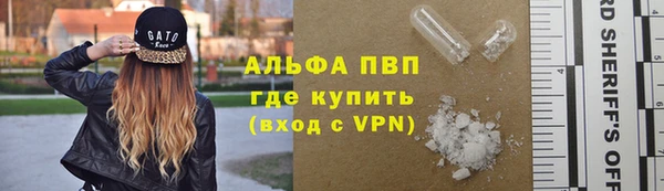 круглые Балабаново