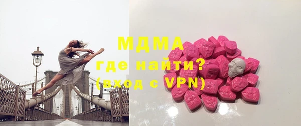 индика Баксан
