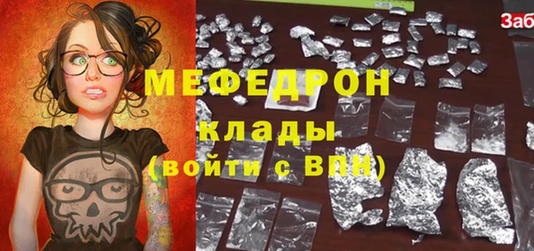 круглые Балабаново