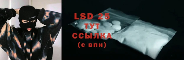 круглые Балабаново