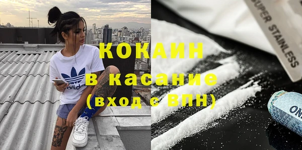 круглые Балабаново