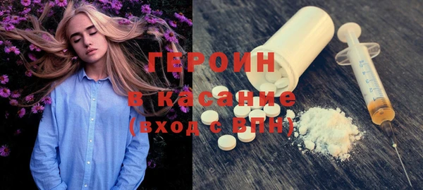 круглые Балабаново