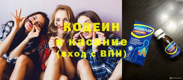 круглые Балабаново