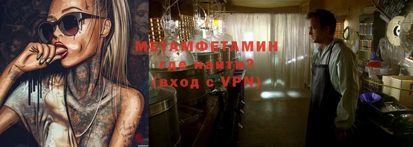 индика Баксан
