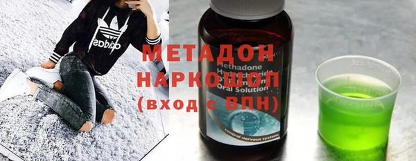 круглые Балабаново