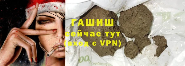 круглые Балабаново