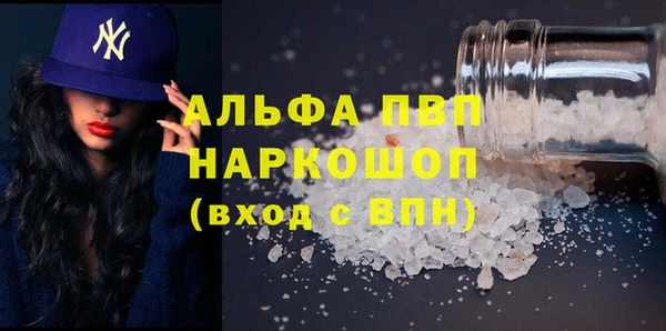 круглые Балабаново