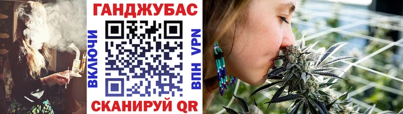 Бошки Шишки White Widow  где найти наркотики  Ликино-Дулёво 